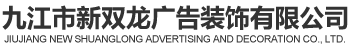 四川風(fēng)機(jī)制造公司,四川風(fēng)機(jī),四川離心機(jī),四川貝特風(fēng)機(jī)有限公司